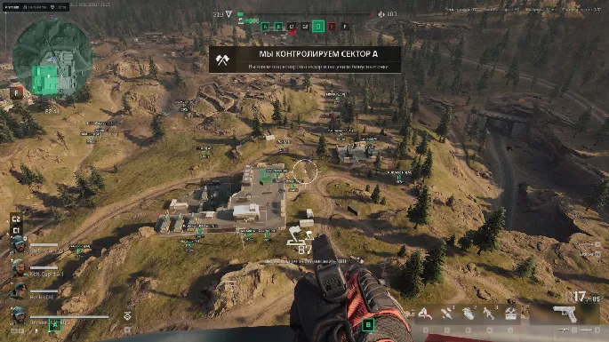 ARCANE INTERNAL preview